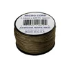 Паракорд Atwood Rope MFG Micro Cord (125ft)