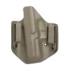 Кобура Direct Action HK SFP OWB NO LIGHT HOLSTER - Full Kydex