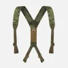 Плечевые ремни Direct Action MOSQUITO Y-HARNESS - Cordura — MultiCam Tropic