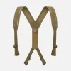 Плечевые ремни Direct Action MOSQUITO Y-HARNESS - Cordura — Coyote Brown