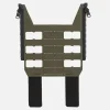 Панель Direct Action Skeletonized Back Panel — Ranger Green