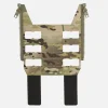 Панель Direct Action Skeletonized Back Panel — MultiCam