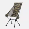 Стул Helikon-Tex TRAVELER Enlarged Lightweight Chair — Tiger Stripe