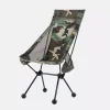 Стул Helikon-Tex TRAVELER Enlarged Lightweight Chair — US Woodland