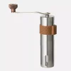 Кофемолка Helikon-Tex CAMP Hand Coffee Grinder