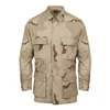 Рубашка Helikon-Tex BDU Shirt - Cotton Ripstop
