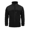 Куртка Helikon-Tex DEFENDER Jacket - Fleece