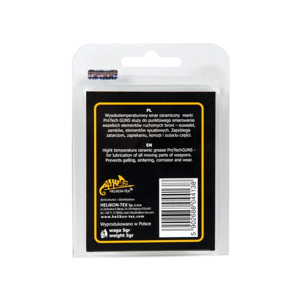 Смазка Helikon-Tex High Temperature Ceramic Grease 5gr