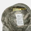 Кепка Helikon-Tex ACU Cap - PolyCotton Ripstop