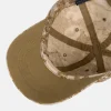 Кепка Helikon-Tex BBC Cap - NyCo Ripstop