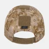 Кепка Helikon-Tex BBC Cap - NyCo Ripstop