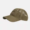 Кепка Helikon-Tex BBC MESH Cap - Mesh — Coyote