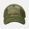 Кепка Helikon-Tex BBC MESH Cap - Mesh