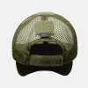 Кепка Helikon-Tex BBC MESH Cap - Mesh