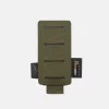 Адаптер Helikon-Tex BMA Belt Molle Adapter 1 - Cordura — Olive Green