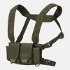 Разгрузочный жилет Helikon-Tex COMPETITION MultiGun Rig — Olive Green
