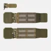 Пояс Helikon-Tex Guardian Cummerbund Quick Release — Adaptive Green