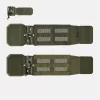Пояс Helikon-Tex Guardian Cummerbund Quick Release — Olive Green