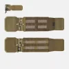 Пояс Helikon-Tex Guardian Cummerbund Quick Release — Coyote