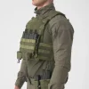 Пояс Helikon-Tex Guardian Cummerbund