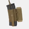 Подсумок Helikon-Tex Universal Pouch