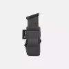 Подсумок Helikon-Tex COMPETITION Rapid Pistol Pouch