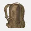 Рюкзак Helikon-Tex RAIDER Backpack - Cordura