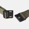 Ремень Helikon-Tex EDC Magnetic Belt