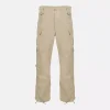 Брюки Helikon-Tex SFU NEXT Pants - Cotton Ripstop