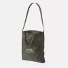 Сумка Helikon-Tex Carryall Daily Bag — Olive Green