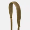 Оружейный ремень Helikon-Tex Mirage Carbine Sling