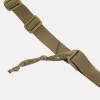 Оружейный ремень Helikon-Tex Two Point Carbine Sling
