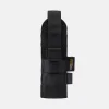 Подсумок для ножниц Helikon-Tex SAR Scissors Pouch - Cordura — Black