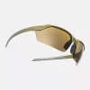 Очки Helikon-Tex TrinRay Glasses Basic Set — Adaptive Green / Brown