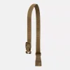 Ремень Helikon-Tex Extended belt for Possum/Bandicoot Waist Packs — Coyote