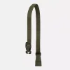 Ремень Helikon-Tex Extended belt for Possum/Bandicoot Waist Packs — Olive Green