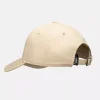 Кепка Helikon-Tex Bushcraft Patch Cap
