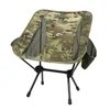 Стул Helikon-Tex Range Chair — MultiCam