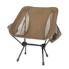 Стул Helikon-Tex Range Chair — Coyote