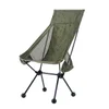 Стул Helikon-Tex TRAVELER Enlarged Lightweight Chair — Desert Night Camo