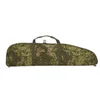 Чехол для оружия Helikon-Tex Basic Rifle Case — PenCott WildWood