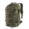 Рюкзак Helikon-Tex RACCOON Mk2 Backpack - Cordura — Desert Night Camo