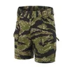 Шорты Helikon-Tex Urban Tactical Shorts 6 — Tiger Stripe