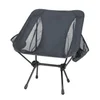 Стул Helikon-Tex Range Chair — Shadow Grey