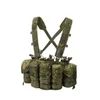 Нагрудная платформа Helikon-Tex Guardian Chest Rig — PenCott WildWood