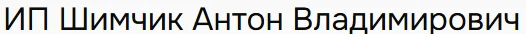ip.png