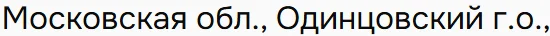 addr1.png