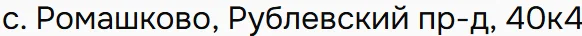 addr2.png