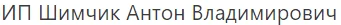 ipp.png